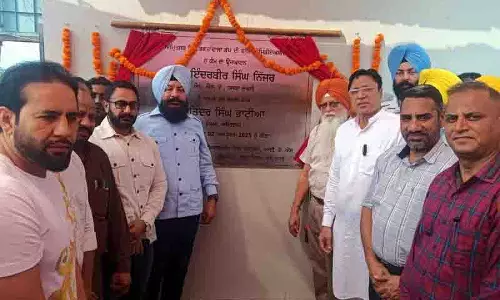 लंबे समय से लंबित Bhagatanwala डंप साइट की सफाई का काम बायोरेमेडिएशन प्लांट से शुरू लंबे समय से लंबित Bhagatanwala डंप साइट की सफाई का काम बायोरेमेडिएशन प्लांट से शुरू