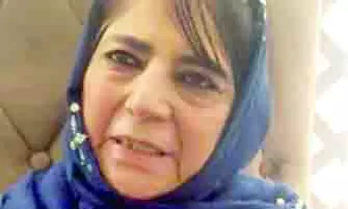 Srinagar: मुफ्ती ने गिलानी के घर की कुर्की की निंदा की, कदम को अमानवीय बताया Srinagar: मुफ्ती ने गिलानी के घर की कुर्की की निंदा की, कदम को अमानवीय बताया