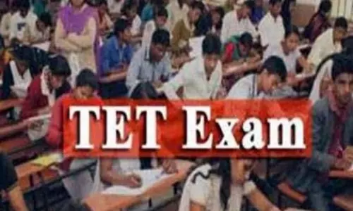 TET परीक्षा: शिक्षक पात्रता परीक्षा के लिए आवेदन की अंतिम तिथि बढ़ाई गई TET परीक्षा: शिक्षक पात्रता परीक्षा के लिए आवेदन की अंतिम तिथि बढ़ाई गई