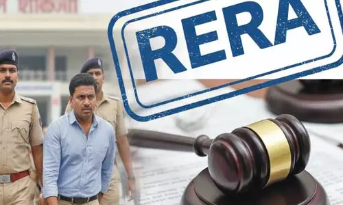 FIR दर्ज: फर्जी आदेश पर लोन की कोशिश