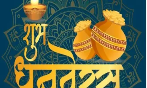 Dhanteras 2025: सोना‑चांदी या वाहन — जानिए ये 5 शुभ मुहूर्त पहले ही Dhanteras 2025: सोना‑चांदी या वाहन — जानिए ये 5 शुभ मुहूर्त पहले ही