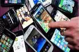 Jammu-Kashmir: पुलिस को मिली कामयाबी, लाखों रुपये के चोरी हुए फोन बरामद Jammu-Kashmir: पुलिस को मिली कामयाबी, लाखों रुपये के चोरी हुए फोन बरामद