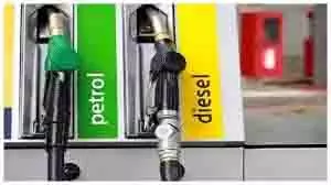 Petrol Diesel Price: गुरुग्राम से लेकर प्रयागराज तक महंगा हुआ पेट्रोल-डीजल, ये हैं ईंधन के नए रेट Petrol Diesel Price: गुरुग्राम से लेकर प्रयागराज तक महंगा हुआ पेट्रोल-डीजल, ये हैं ईंधन के नए रेट