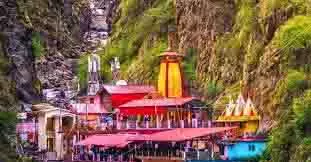 Chardham Yatra: यात्रा पर आए श्रद्धालु की हार्ट अटैक से मौत Chardham Yatra: यात्रा पर आए श्रद्धालु की हार्ट अटैक से मौत