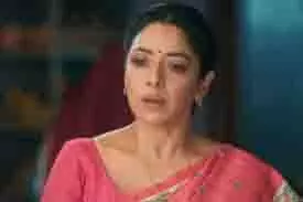 Anupama Twist: क्या समर की हत्या का काला सच सामने आएगा Anupama Twist: क्या समर की हत्या का काला सच सामने आएगा