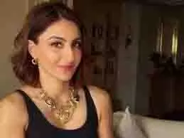 Soha Ali khan Birthday: बॉलीवुड में आने से पहले क्या करती थीं सोहा अली खान Soha Ali khan Birthday: बॉलीवुड में आने से पहले क्या करती थीं सोहा अली खान