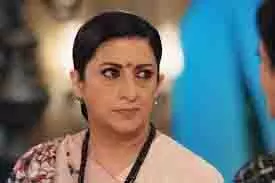 Kyunki Saas Bhi Kabhi Bahu Thi Spoiler: नॉयना का बुरा हाल करेगा मिहिर Kyunki Saas Bhi Kabhi Bahu Thi Spoiler: नॉयना का बुरा हाल करेगा मिहिर