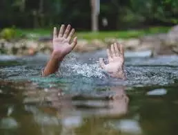 Bhojpur: सोन नदी में डूबा 11 साल का बच्चा, सदमे में परिवार Bhojpur: सोन नदी में डूबा 11 साल का बच्चा, सदमे में परिवार