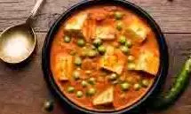 Matar Paneer Recipe:घर पर बनाएं रेस्टोरेंट स्टाइल मटर पनीर Matar Paneer Recipe:घर पर बनाएं रेस्टोरेंट स्टाइल मटर पनीर