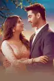 Yeh Rishta Kya Kehlata Hai: अरमान के नशे में होने का फायदा उठाएगा ये शख्स Yeh Rishta Kya Kehlata Hai: अरमान के नशे में होने का फायदा उठाएगा ये शख्स