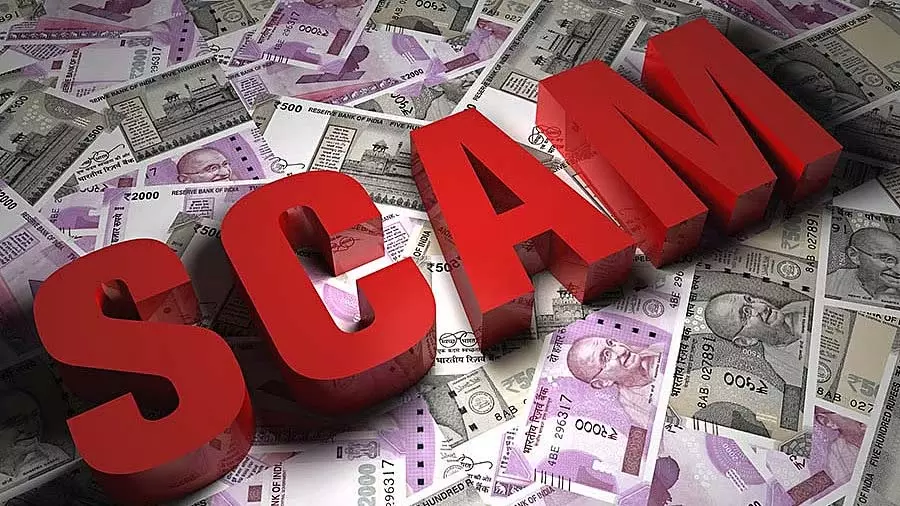 Mumbai : बांद्रा कुर्ला कॉम्प्लेक्स में तैनात पुलिस कांस्टेबल ने ऑनलाइन धोखाधड़ी में ₹94,103 गंवाए Mumbai : बांद्रा कुर्ला कॉम्प्लेक्स में तैनात पुलिस कांस्टेबल ने ऑनलाइन धोखाधड़ी में ₹94,103 गंवाए