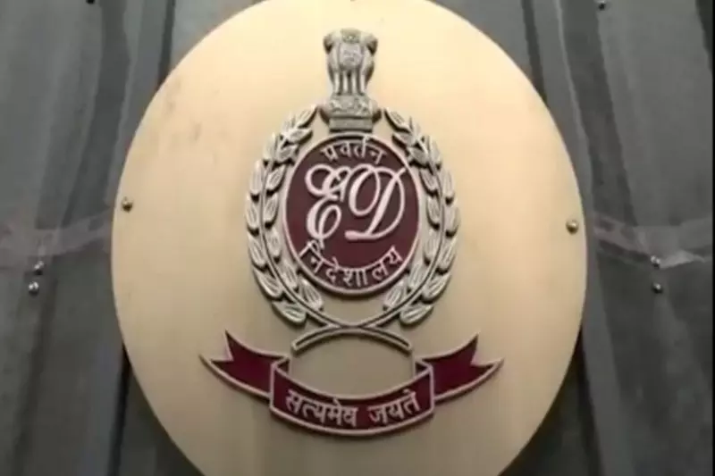 USED ने अधिकारियों को प्रशिक्षण देकर मॉरीशस से पाई प्रशंसा USED ने अधिकारियों को प्रशिक्षण देकर मॉरीशस से पाई प्रशंसा