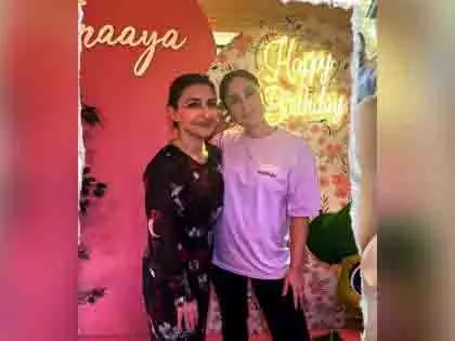 Kareena Kapoor ने ननद सोहा अली खान को जन्मदिन की बधाई दी Kareena Kapoor ने ननद सोहा अली खान को जन्मदिन की बधाई दी