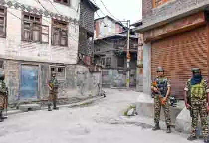 J&K पुलिस ने घोषित आतंकवादी की 2 करोड़ रुपये की संपत्ति कुर्क की J&K पुलिस ने घोषित आतंकवादी की 2 करोड़ रुपये की संपत्ति कुर्क की