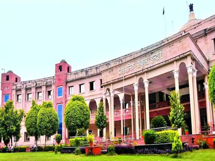 Indore: शांति भंग करने वालों पर इंदौर प्रशासन सख्त Indore: शांति भंग करने वालों पर इंदौर प्रशासन सख्त