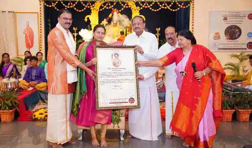 कोनेरू हम्पी को Nada Brahmotsavam 2025 में धैर्य पुरस्कार से सम्मानित किया गया कोनेरू हम्पी को Nada Brahmotsavam 2025 में धैर्य पुरस्कार से सम्मानित किया गया