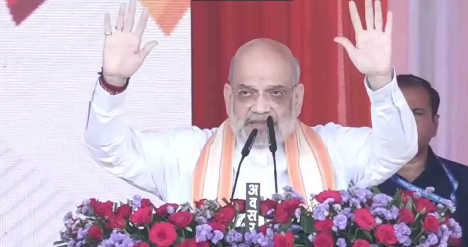 छत्तीसगढ़ शासन ने भारत की सबसे अच्छी सरेंडर पॉलिसी बनाई : अमित शाह छत्तीसगढ़ शासन ने भारत की सबसे अच्छी सरेंडर पॉलिसी बनाई : अमित शाह