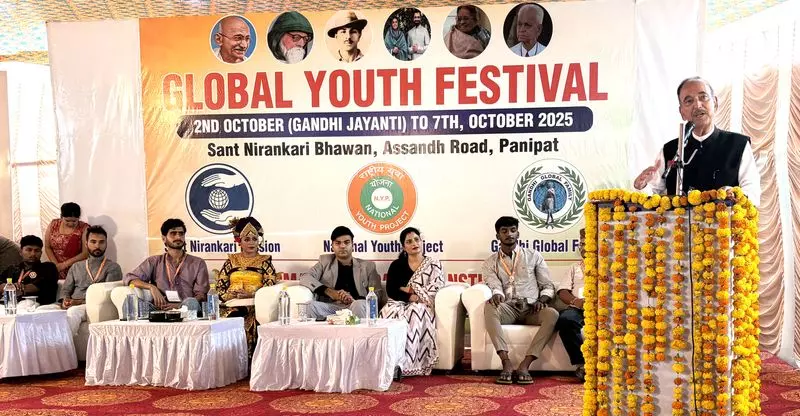 Haryana : गांधी के आदर्श आज भी युवाओं को प्रेरित करते हैं पूर्व मंत्री Haryana : गांधी के आदर्श आज भी युवाओं को प्रेरित करते हैं पूर्व मंत्री