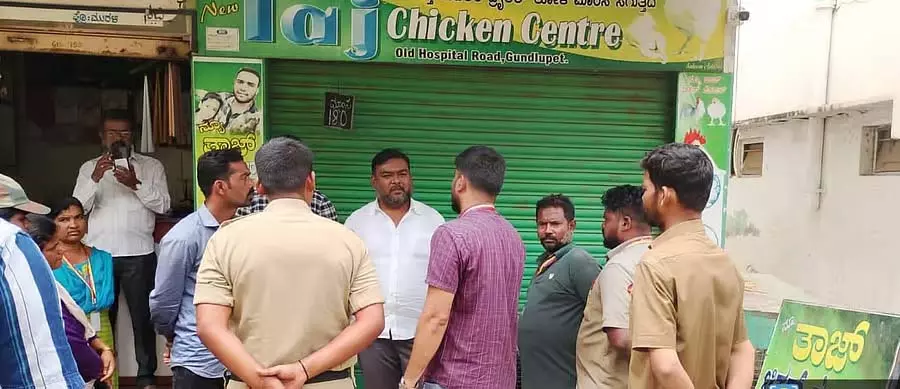 Gundlupet: प्रतिबंध वाले दिन मांस बेचने पर अधिकारियों पर जुर्माना Gundlupet: प्रतिबंध वाले दिन मांस बेचने पर अधिकारियों पर जुर्माना