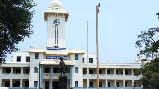 Kerala: विश्वविद्यालय बैठक में सदस्यता विवाद, भाजपा ने कार्रवाई की मांग की Kerala: विश्वविद्यालय बैठक में सदस्यता विवाद, भाजपा ने कार्रवाई की मांग की