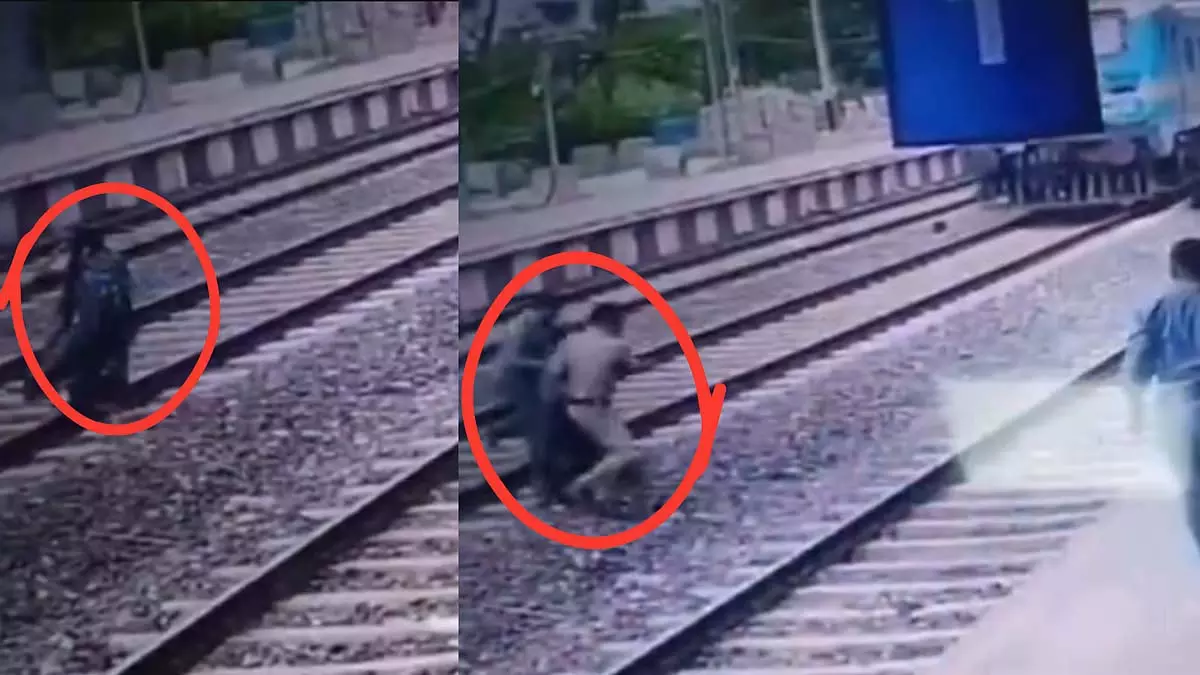MP : शिवपुरी रेलवे स्टेशन पर जीआरपी पुलिसकर्मी ने तेज रफ्तार मालगाड़ी से बुजुर्ग महिला को बचाया MP : शिवपुरी रेलवे स्टेशन पर जीआरपी पुलिसकर्मी ने तेज रफ्तार मालगाड़ी से बुजुर्ग महिला को बचाया