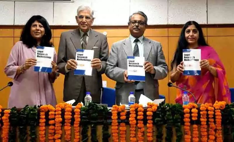 Chandigarh में कानूनी अनुसंधान पद्धति पर पुस्तक का विमोचन Chandigarh में कानूनी अनुसंधान पद्धति पर पुस्तक का विमोचन