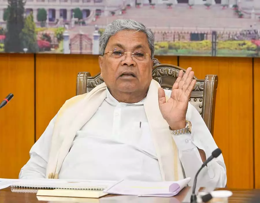 प्राकृतिक आपदा राहत कोष का उपयोग गारंटी के लिए नहीं किया गया: सिद्धारमैया ने स्पष्ट किया प्राकृतिक आपदा राहत कोष का उपयोग गारंटी के लिए नहीं किया गया: सिद्धारमैया ने स्पष्ट किया