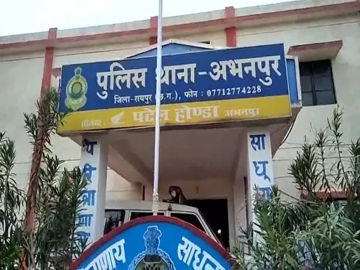 पति-पत्नी विवाद में महिला व परिजन घायल, पुलिस ने मामला किया दर्ज पति-पत्नी विवाद में महिला व परिजन घायल, पुलिस ने मामला किया दर्ज