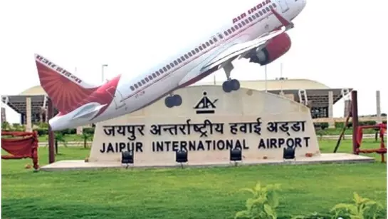 Jaipur: हाइब्रिड एन्युटी और पब्लिक-प्राइवेट पार्टनरशिप की रूपरेखा पर सोमवार को आयोजित Jaipur: हाइब्रिड एन्युटी और पब्लिक-प्राइवेट पार्टनरशिप की रूपरेखा पर सोमवार को आयोजित