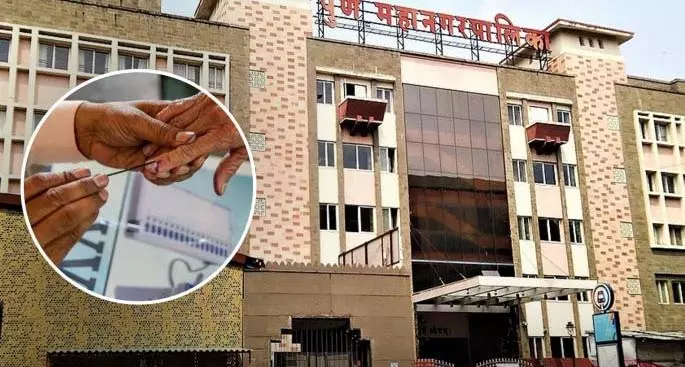 Pune नगर निगम चुनाव की अंतिम वार्ड संरचना की घोषणा Pune नगर निगम चुनाव की अंतिम वार्ड संरचना की घोषणा