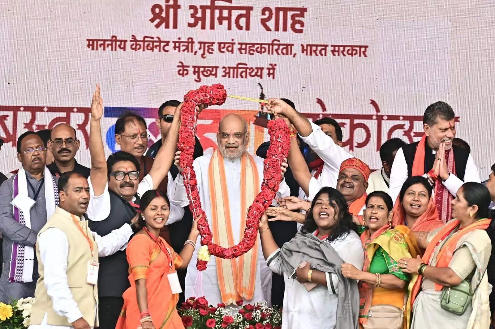 अमित शाह ने आज छत्तीसगढ़ के जगदलपुर में बस्तर दशहरा महोत्सव को किया संबोधित अमित शाह ने आज छत्तीसगढ़ के जगदलपुर में बस्तर दशहरा महोत्सव को किया संबोधित