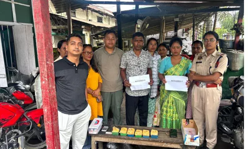 Arunachal: नशीले पदार्थ जब्त, दो हिरासत में; काकोपाथर पुलिस जांच कर रही Arunachal: नशीले पदार्थ जब्त, दो हिरासत में; काकोपाथर पुलिस जांच कर रही