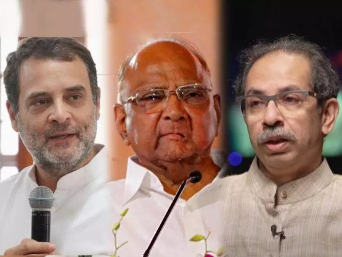 Uddhav Thackeray: हम गठबंधनों की बजाय स्थानीय लोगों को प्राथमिकता देंगे Uddhav Thackeray: हम गठबंधनों की बजाय स्थानीय लोगों को प्राथमिकता देंगे