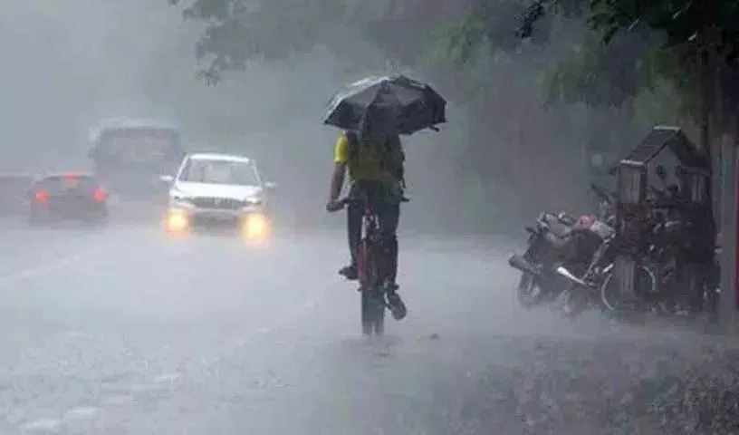 तेलंगाना में चार दिनों तक बारिश.. IMD ने चेतावनी दी तेलंगाना में चार दिनों तक बारिश.. IMD ने चेतावनी दी