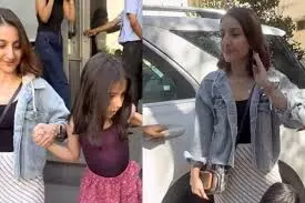 Soha Ali Khan ने बेटी इनाया संग खास अंदाज़ में मनाया जन्मदिन Soha Ali Khan ने बेटी इनाया संग खास अंदाज़ में मनाया जन्मदिन