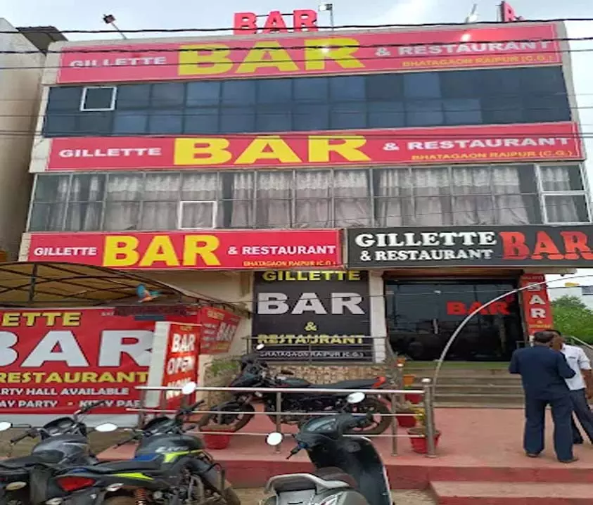Raipur Breaking: जिलेट बार में बिल विवाद पर वेटर से मारपीट, आरोपी फरार Raipur Breaking: जिलेट बार में बिल विवाद पर वेटर से मारपीट, आरोपी फरार
