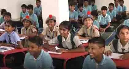 Mission Bal Varta: खेरवा में स्कूली बच्चों की रचनात्मकता को मिला मंच Mission Bal Varta: खेरवा में स्कूली बच्चों की रचनात्मकता को मिला मंच