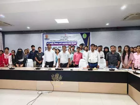 बिहार: मुख्यमंत्री निश्चय स्वयं सहायता भत्ता योजना का विस्तार, अब स्नातक युवा भी होंगे लाभार्थी बिहार: मुख्यमंत्री निश्चय स्वयं सहायता भत्ता योजना का विस्तार, अब स्नातक युवा भी होंगे लाभार्थी