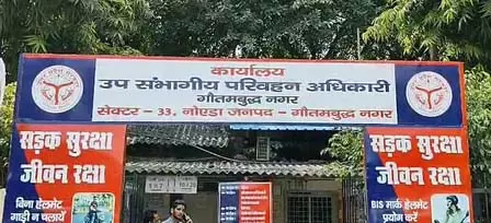 नवरात्रि में वाहनों की बिक्री ने बनाए रिकॉर्ड, 6 हजार से अधिक वाहनों का हुआ पंजीकरण नवरात्रि में वाहनों की बिक्री ने बनाए रिकॉर्ड, 6 हजार से अधिक वाहनों का हुआ पंजीकरण