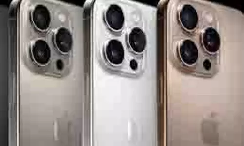 Flipkart Dhamaka: iPhone 16 सीरीज के सभी मॉडल्स पर मिल रहा छप्परफाड़ डिस्काउंट Flipkart Dhamaka: iPhone 16 सीरीज के सभी मॉडल्स पर मिल रहा छप्परफाड़ डिस्काउंट