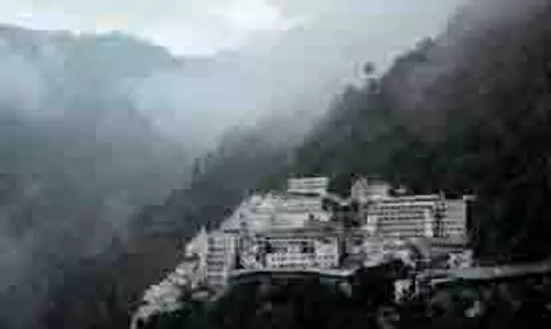 Mata Vaishno Devi Yatra: तीन दिन बंद रहेगी माता वैष्णो देवी यात्रा, नया आदेश जारी Mata Vaishno Devi Yatra: तीन दिन बंद रहेगी माता वैष्णो देवी यात्रा, नया आदेश जारी