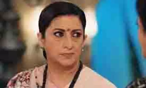 Kyunki Saas Bhi Kabhi Bahu Thi Spoiler: नॉयना का बुरा हाल करेगा मिहिर Kyunki Saas Bhi Kabhi Bahu Thi Spoiler: नॉयना का बुरा हाल करेगा मिहिर