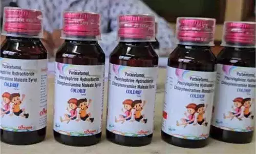Tamil Nadu: बच्चों की मौत के बाद सरकार ने कोल्ड्रीफ नामक कफ सिरप की बिक्री पर लगाया प्रतिबंध