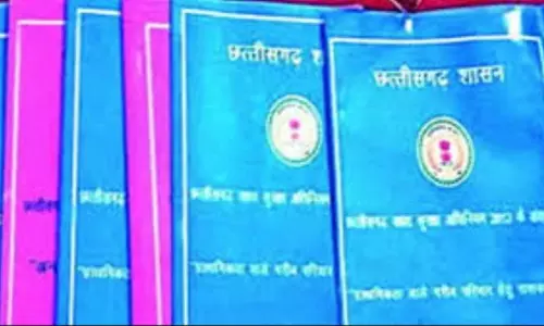 रायपुर में 19 हजार से अधिक फर्जी राशन कार्डों का खुलासा रायपुर में 19 हजार से अधिक फर्जी राशन कार्डों का खुलासा
