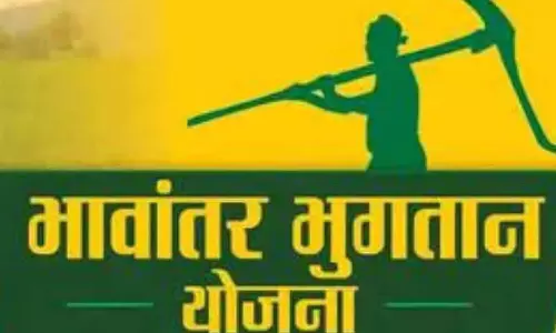 Indore : भावांतर योजना के तहत पहले दिन 1300 किसानों का पंजीयन
