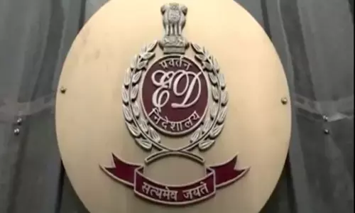 USED ने अधिकारियों को प्रशिक्षण देकर मॉरीशस से पाई प्रशंसा USED ने अधिकारियों को प्रशिक्षण देकर मॉरीशस से पाई प्रशंसा
