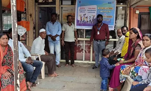 छत्रपति संभाजीनगर: बैंक ऑफ इंडिया ने सतर्कता जागरूकता बैठक का आयोजन किया