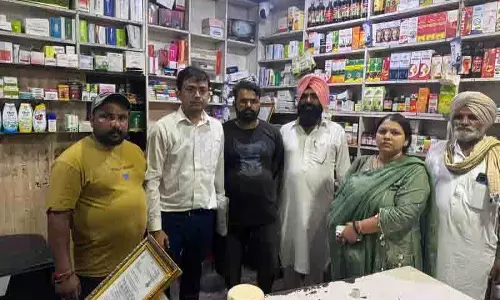 Ferozepur प्रशासन ने नशे से जुड़ी 4 मौतों के बाद 6 मेडिकल स्टोर सील किए