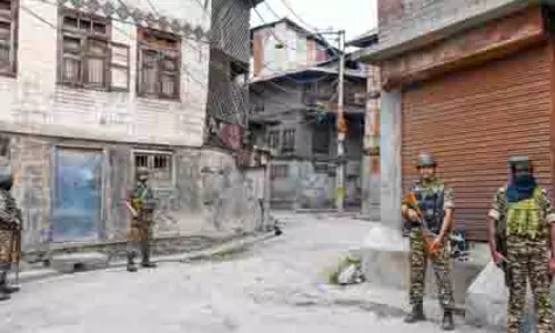 J&K पुलिस ने घोषित आतंकवादी की 2 करोड़ रुपये की संपत्ति कुर्क की J&K पुलिस ने घोषित आतंकवादी की 2 करोड़ रुपये की संपत्ति कुर्क की