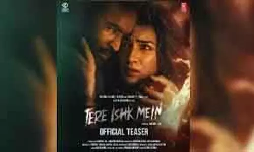 धनुष, कृति सेनन स्टारर तेरे इश्क में का टीजर रिलीज धनुष, कृति सेनन स्टारर तेरे इश्क में का टीजर रिलीज